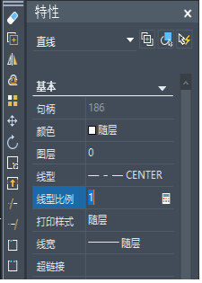 CAD線型管理器的部分調整技巧