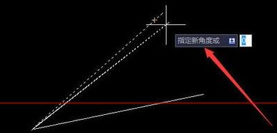 CAD如何通過指定角度旋轉對象？