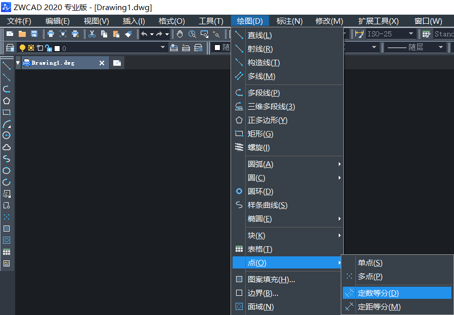 CAD怎么编辑等分点