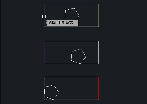 CAD格式刷的功能介绍及用法