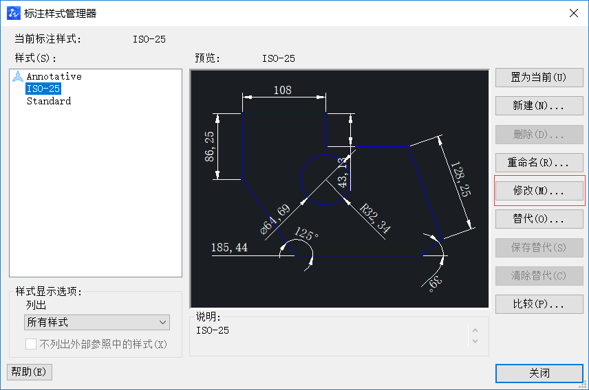 CAD给文字标注加边框的方法