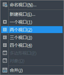 CAD雙窗口開啟或關閉的方法