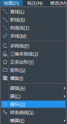 CAD畫實心點的方法