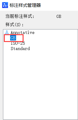 CAD設(shè)置機械及建筑國標(biāo)標(biāo)注樣式的方法