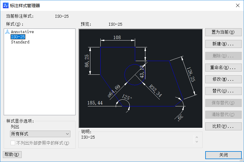 CAD命令名前“-”符號(hào)含義