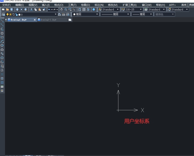 CAD世界坐标系如何恢复？