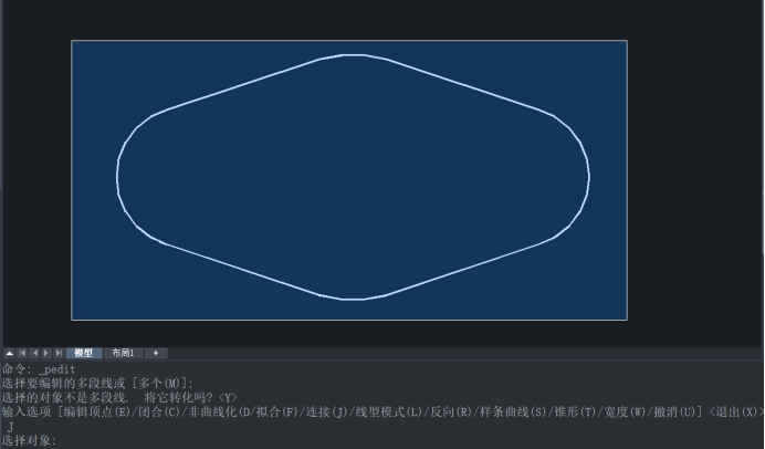 CAD使用PEDIT命令将直线与圆弧连接多段线的方法