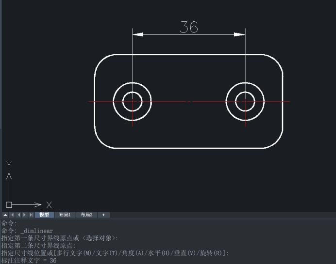 CAD如何完成尺寸公差标注