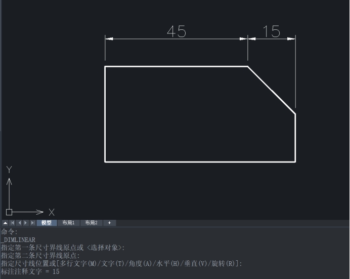 CAD如何完成線性標注