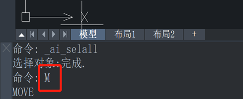 CAD如何使所有图形Z轴归0